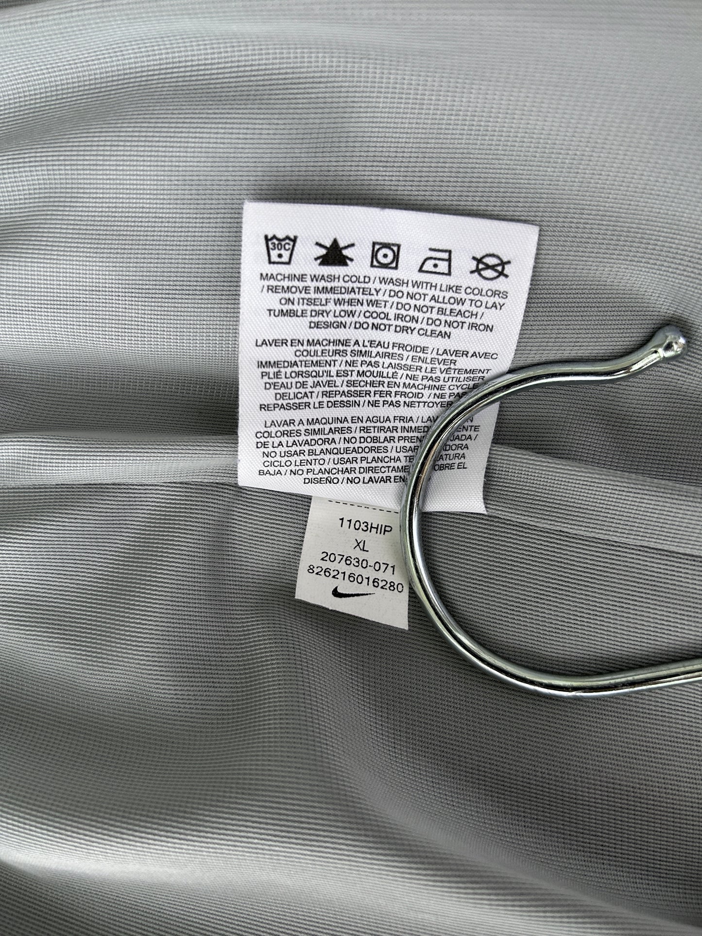 Nike silver basketball shorts